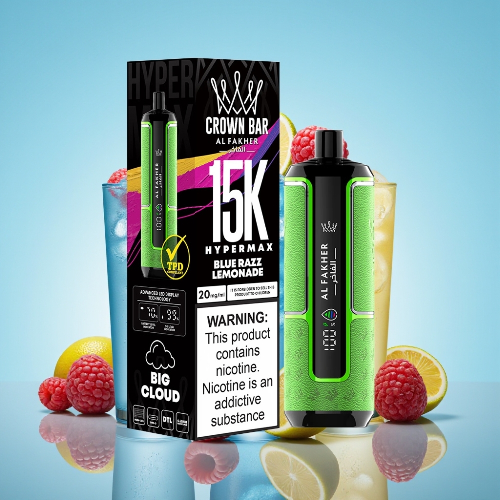 Al Fakher Crown Bar 15K Hypermax 22ml 600mAh Sinine Vaarika-Limonäädis